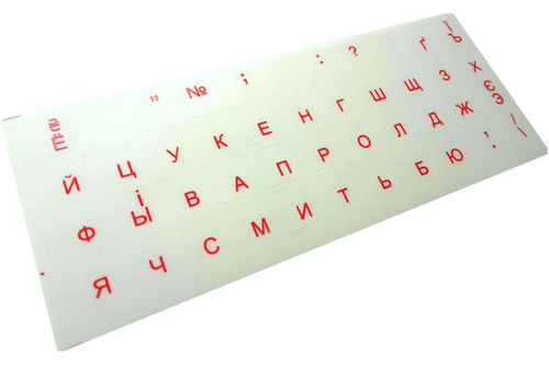Наклейка на клавиатуру прозрачная, красные буквы