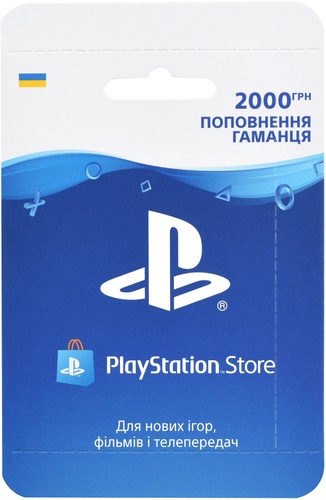 Пополнение бумажника Playstation Store. Карта оплаты 2000 грн.