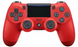 Геймпад Sony DualShock 4 V2 Magma Red (9894353)