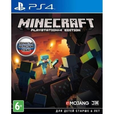 Игра Minecraft. Playstation 4 Edition [PS4, Russian version] (9345008)