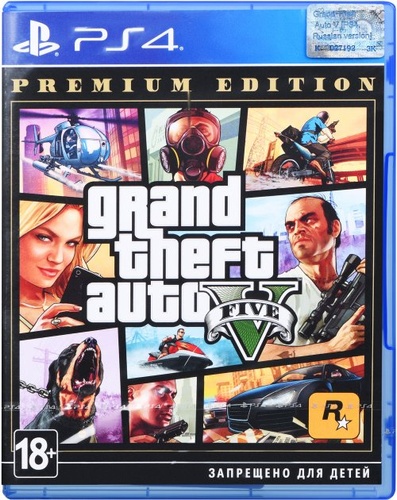 Игра Grand Theft Auto V Premium Edition, BD диск (5026555424271)