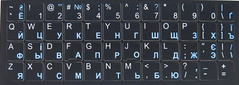 Наклейка на клавіатуру чорна повнорозмірна (білі\блакитні букви)