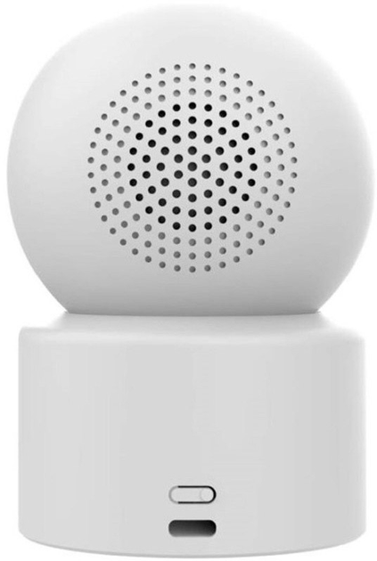 IP-камера відеоспостереження Xiaomi Smart Camera C301 (BHR8683GL)