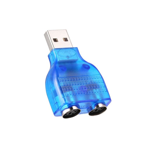 Переходник USB папа => 2 PS2 мама bulk