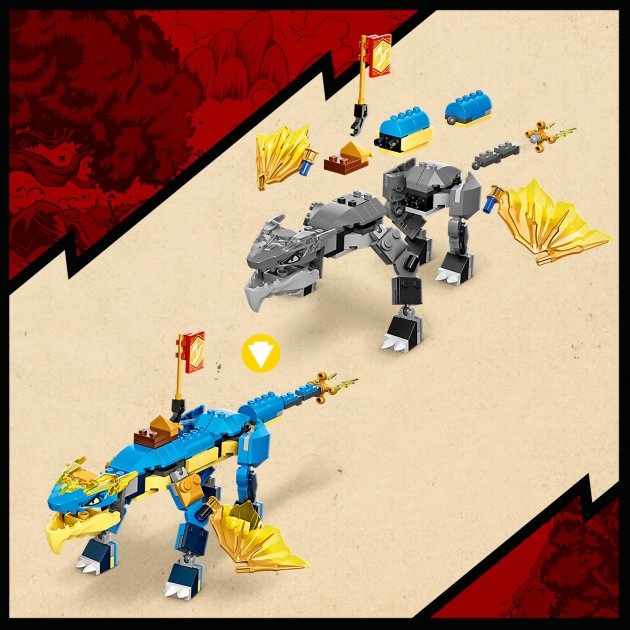 Конструктор LEGO NINJAGO Дракон бурі Джея EVO 140 деталей (71760)