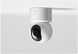 IP-камера відеоспостереження Xiaomi Smart Camera C301 (BHR8683GL)