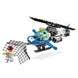 Конструктор LEGO Повітряна поліція: переслідування (60207)