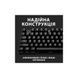 Клавиатура Logitech G413 SE Mechanical Tactile Switch USB UA Black (920-010437)