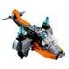 Конструктор LEGO Creator Кибердрон 113 деталей (31111)