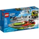 Конструктор LEGO City Great Vehicles Транспортировщик скоростных катеров 238 (60254)