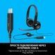 Наушники Logitech H390 (981-000406)