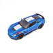 Машина Maisto Corvette Grand Sport 2017 (1:24) синий металлик (31516 met. blue)