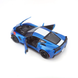 Машина Maisto Corvette Grand Sport 2017 (1:24) синий металлик (31516 met. blue)