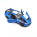 Машина Maisto Corvette Grand Sport 2017 (1:24) синий металлик (31516 met. blue)