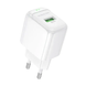 Сетевое зарядное устройство BOROFONE BAS42A Potential single-port QC3.0 charger(EU) White (6941991113789)