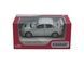 Машинка Kinsmart Mitsubishi Lancer Evolution VII 1:36 KT5052W