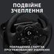 Кермо Logitech G923 Racing Wheel and Pedals for PS4 and PC (941-000149), Чорний
