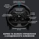 Кермо Logitech G923 Racing Wheel and Pedals for PS4 and PC (941-000149), Чорний