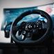 Кермо Logitech G923 Racing Wheel and Pedals for PS4 and PC (941-000149), Чорний