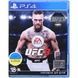 Гра EA SPORTS UFC 3 (PS4, Russian subtitles) (1034661)