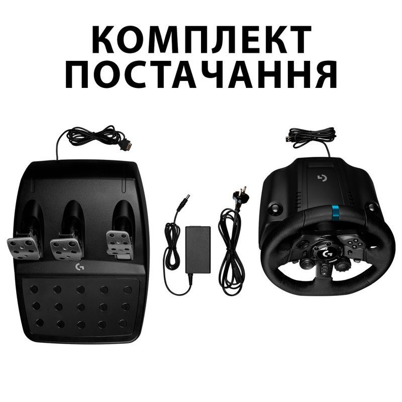 Кермо Logitech G923 Racing Wheel and Pedals for PS4 and PC (941-000149), Чорний