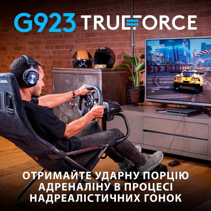 Кермо Logitech G923 Racing Wheel and Pedals for PS4 and PC (941-000149), Чорний