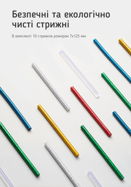 Клейовий пістолет акумуляторний Xiaomi HOTO Lithium Battery Glue Gun White (QWRJQ001)