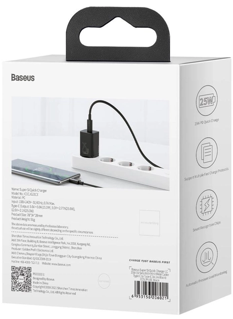 Зарядное устройство Baseus Super Si 1C USB Type C 25 Вт Power Delivery Quick Charge Черное (CCSP020101)