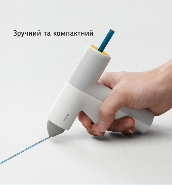 Клейовий пістолет акумуляторний Xiaomi HOTO Lithium Battery Glue Gun White (QWRJQ001)