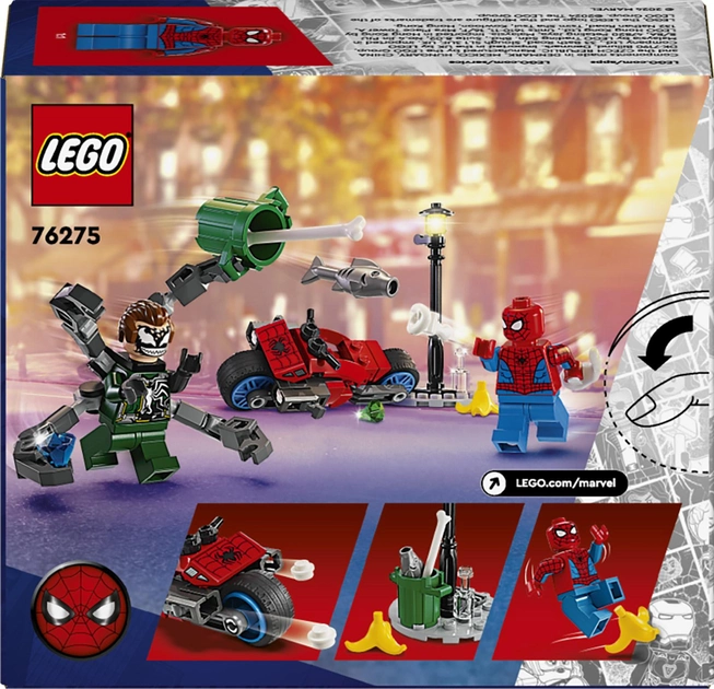 Конструктор LEGO Super Heroes Погоня на мотоциклах Человек-Паук vs. Доктор Осьминог 77 деталей (76275)