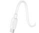 Кабель HOCO X96 Hyper 60W fast charging data cable Type-C to Type-C (L=0.25M) White (6942007609456)