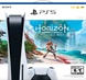 Ігрова приставка Sony PS5 PlayStation 5 (blu-ray) Horizon Forbidden West Bundle