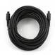 Оптический аудио кабель 2м Toslink Cablexpert (CC-OPT-2M)