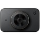 Автомобильный видеорегистратор Xiaomi MiJia Car DVR 1S Black (MJXCJLY02BY)