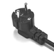 Кабель Vention 3-Prong Power Cord 1.8M C13 Connector EU-Plug (ZCGBAC)