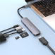 USB-хаб конвертор та кардрідер Hoco HB28 6-в-1 Type-C to HDMI+PD+USB3.0+USB2.0+SD+TF Сірий (HB28)