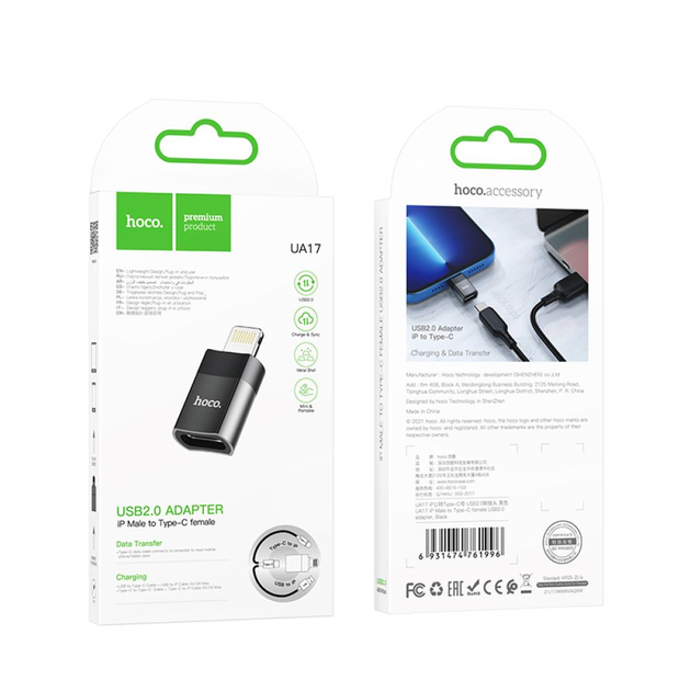 Адаптер HOCO UA17 iP Male to Type-C female USB2.0 adapter Black (6931474761996)