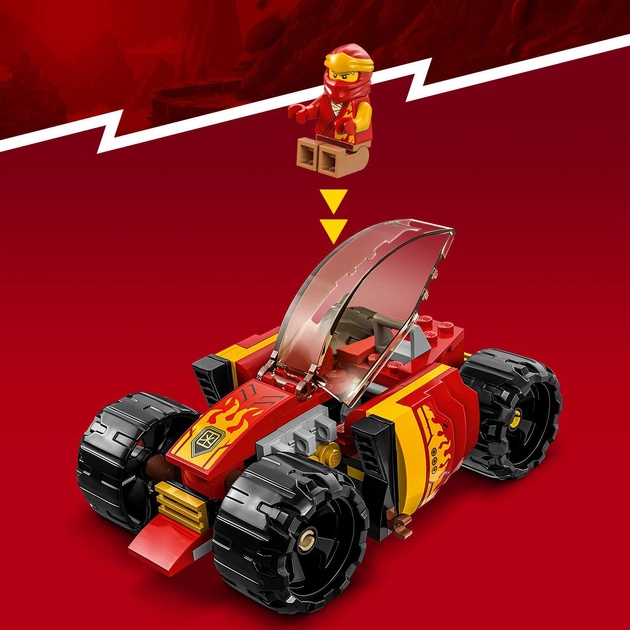 Конструктор LEGO Ninjago Гоночный автомобиль ниндзя Кая EVO 94 детали (71780)