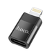 Адаптер HOCO UA17 iP Male to Type-C female USB2.0 adapter Black (6931474761996)