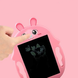 Графічний планшет Kids Pad 9" Color Bunny Pink (2000985000420)