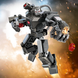 Конструктор LEGO Super Heroes Робот Бойової машини 154 деталей (76277)
