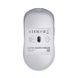Мишка Hator Quasar 3 Wireless White (HTM731)