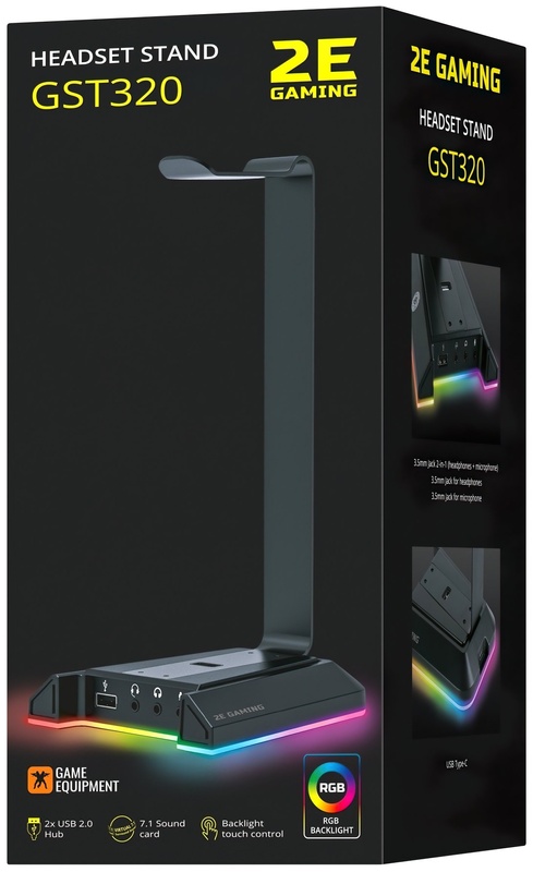 Підставка 3в1 для гарнітури 2E Gaming GST320 RGB 7.1 USB Black (2E-GST320UB)