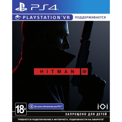 Игра PS4 Hitman 3, BD диск (Безкоштовне оновлення до версії PS5)(SHMN34RU01)
