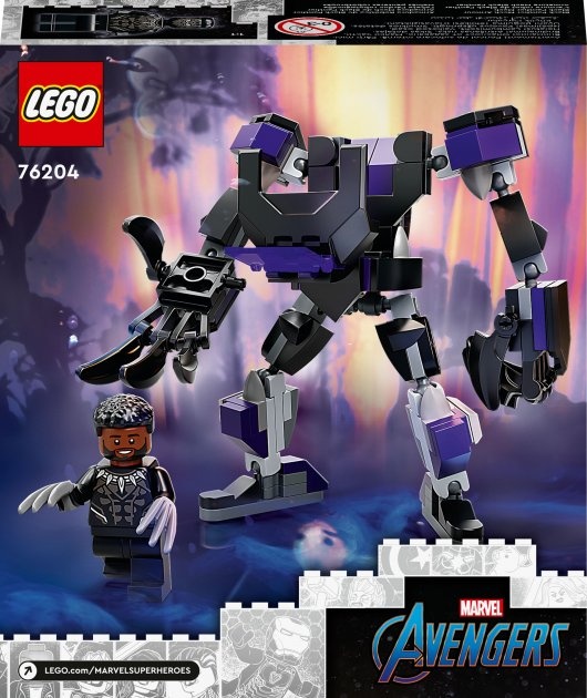 Конструктор LEGO Super Heroes Marvel Чёрная Пантера: робот 125 деталей (76204)