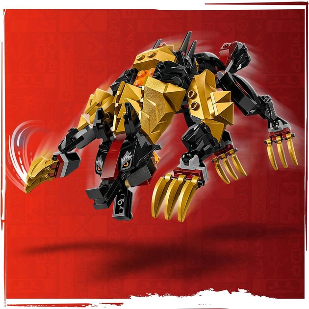 Конструктор LEGO Ninjago Імперський гончак мисливця на драконів 198 деталей (71790)