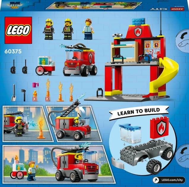 Конструктор LEGO City Пожежне депо та пожежна машина 153 деталі (60375)