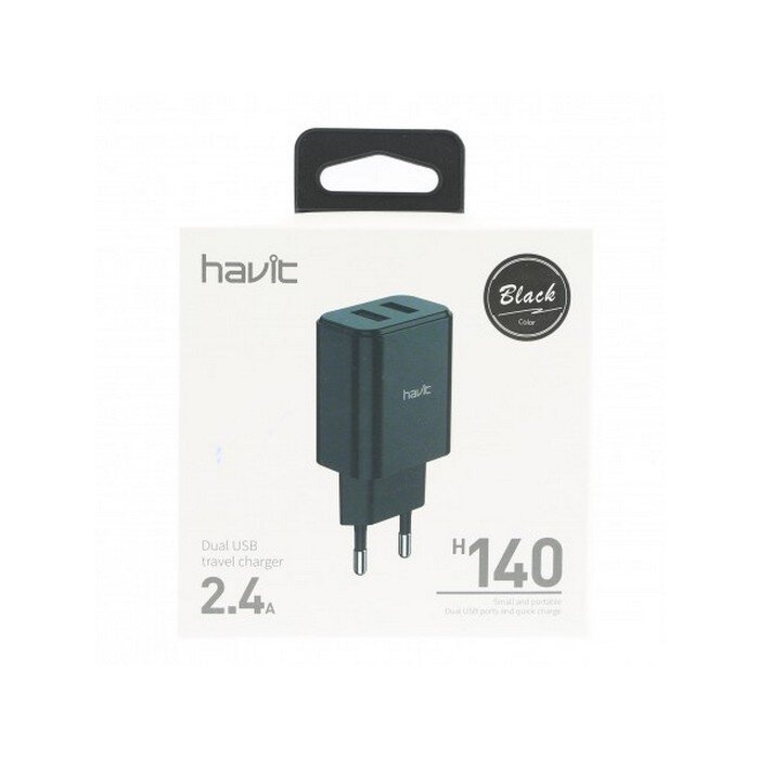 Зарядний пристрій Havit HV-H140 2хUSB 220V 2,4 A (HV-H140)