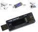 Адаптер Dynamode USB tester 3-20V/0-3A (KWS-V21)