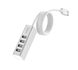 USB-хаб HOCO HB1 4USB Line machine Silver (6957531038146)